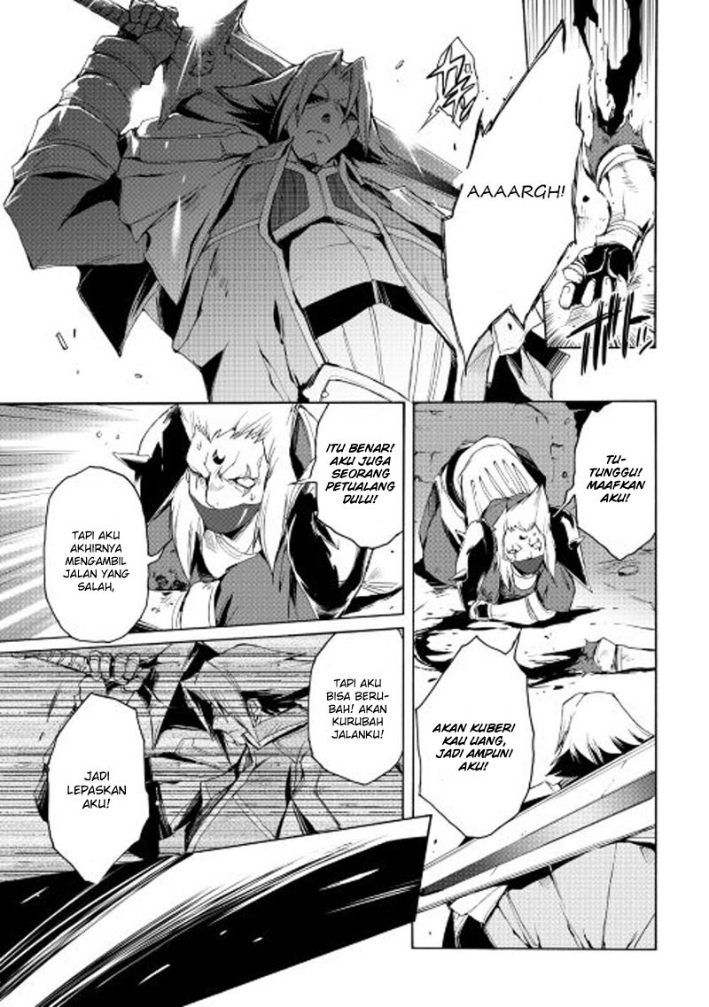 Spirit Migration Chapter 17 Gambar 16