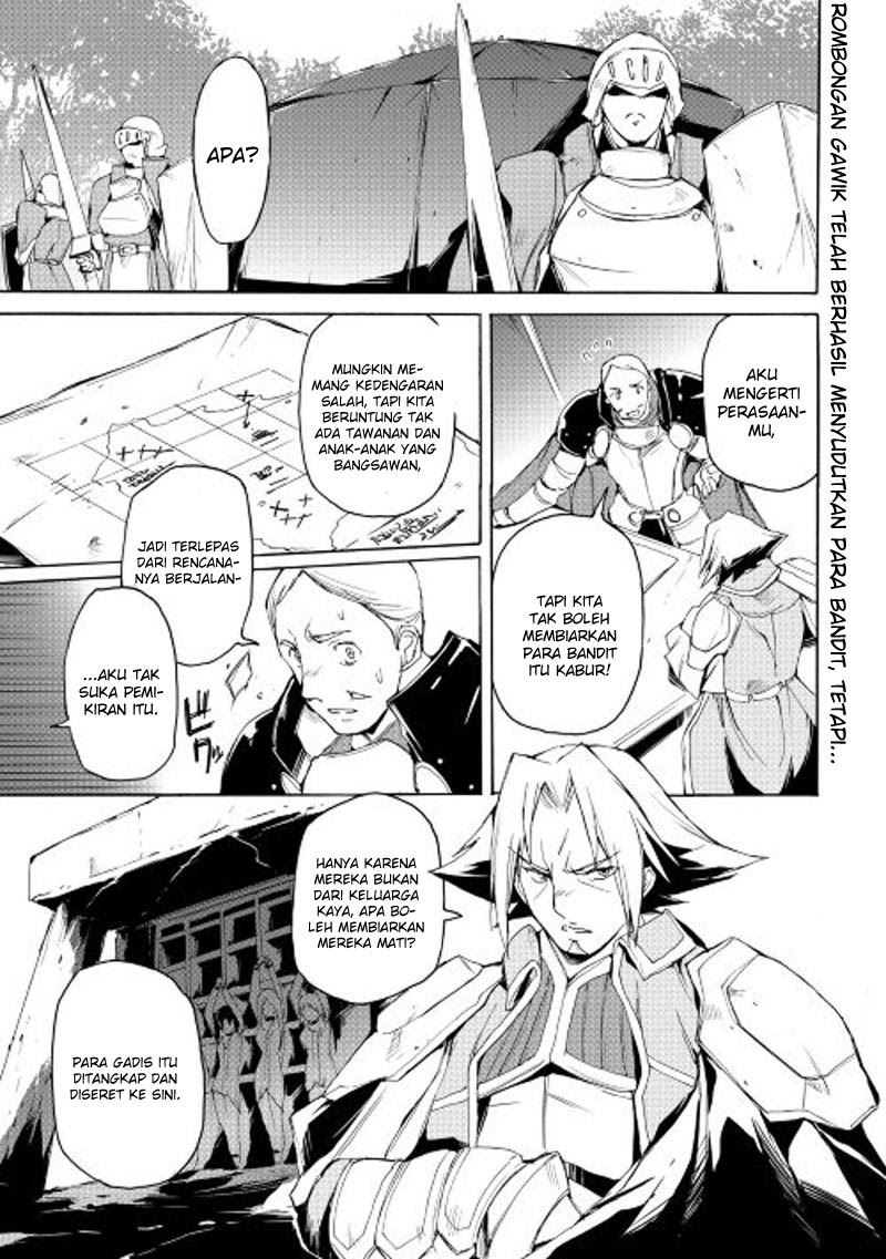 Baca Spirit Migration Chapter 17 Gambar 2