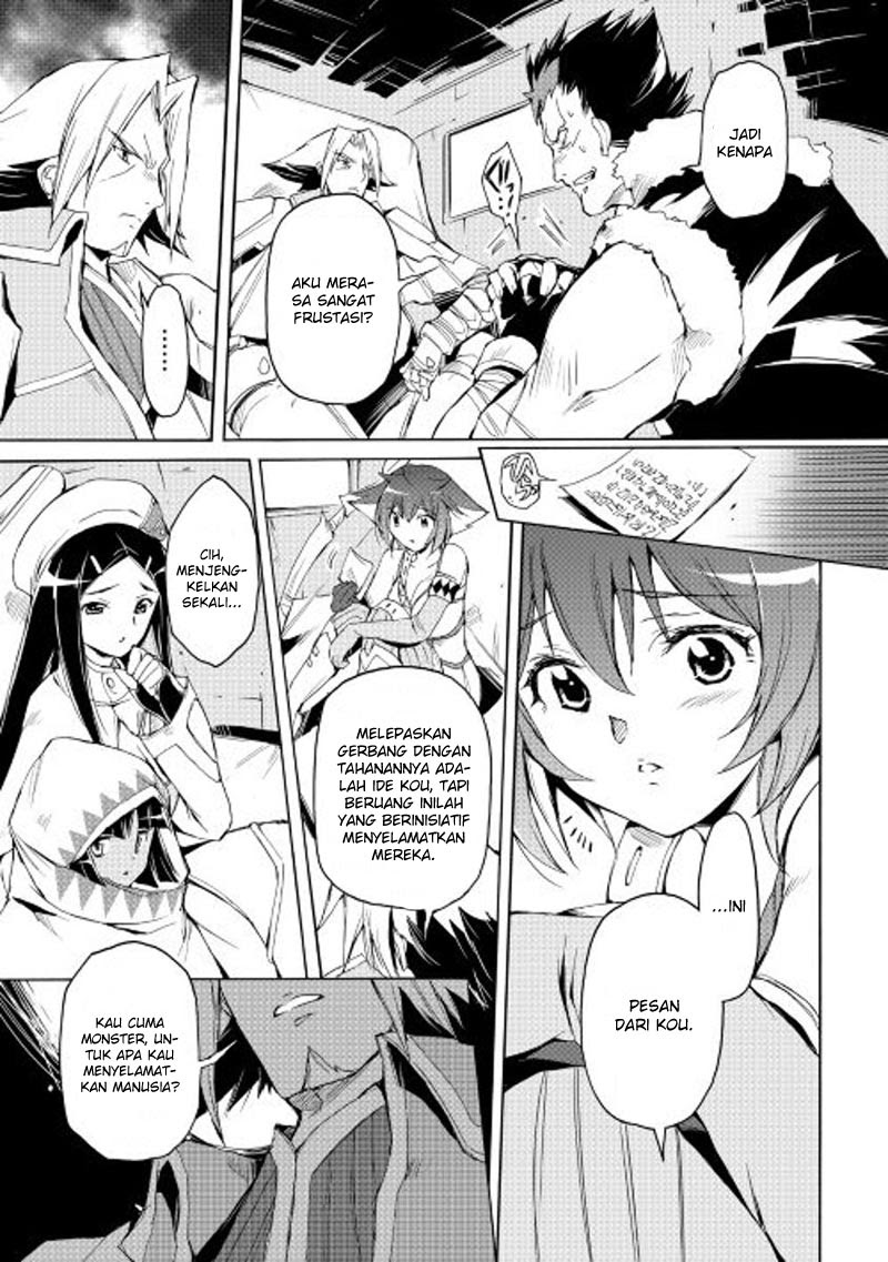 Spirit Migration Chapter 17 Gambar 20