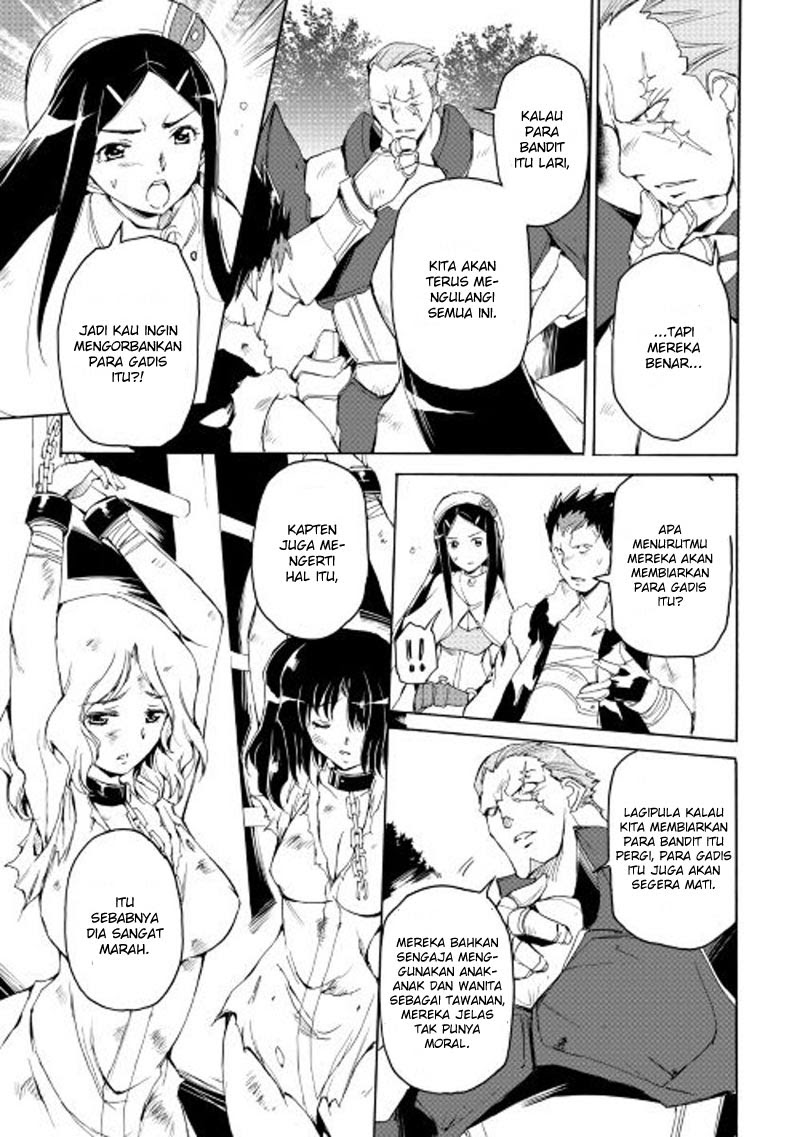 Spirit Migration Chapter 17 Gambar 4