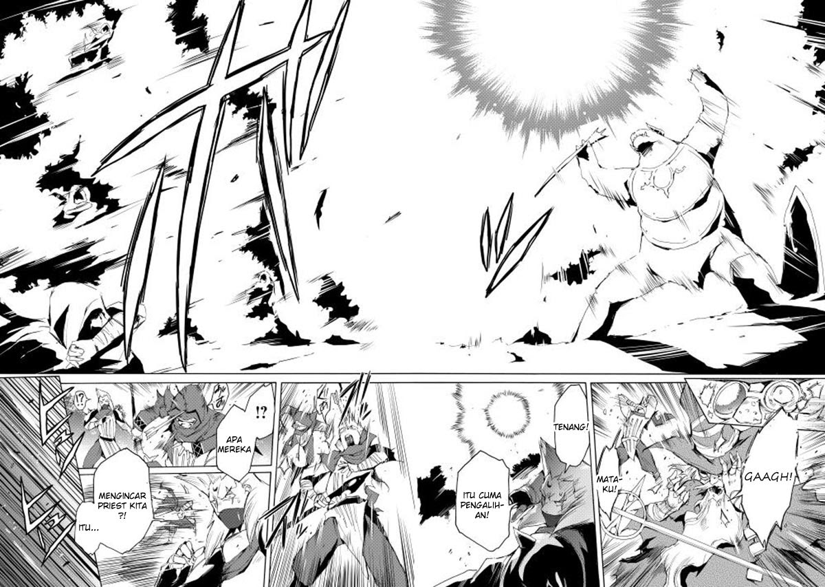 Spirit Migration Chapter 16 Gambar 13