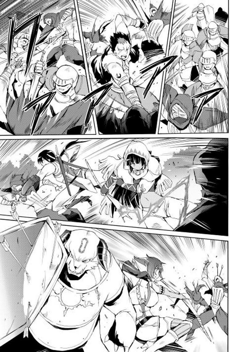 Spirit Migration Chapter 16 Gambar 15
