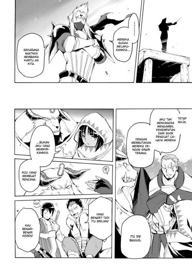 Spirit Migration Chapter 16 Gambar 16