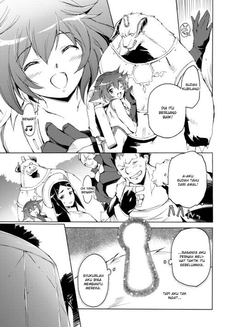 Spirit Migration Chapter 16 Gambar 17