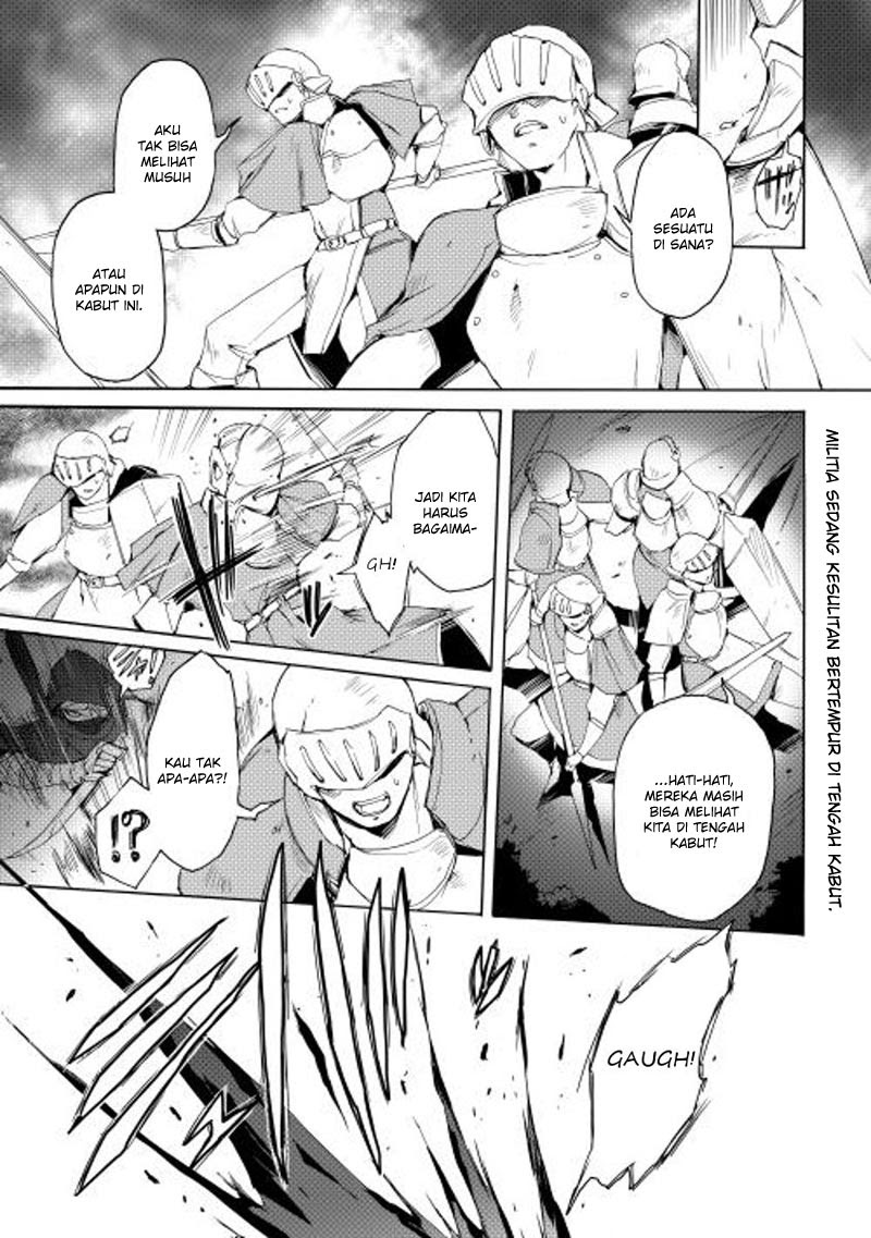Baca Spirit Migration Chapter 16 Gambar 2