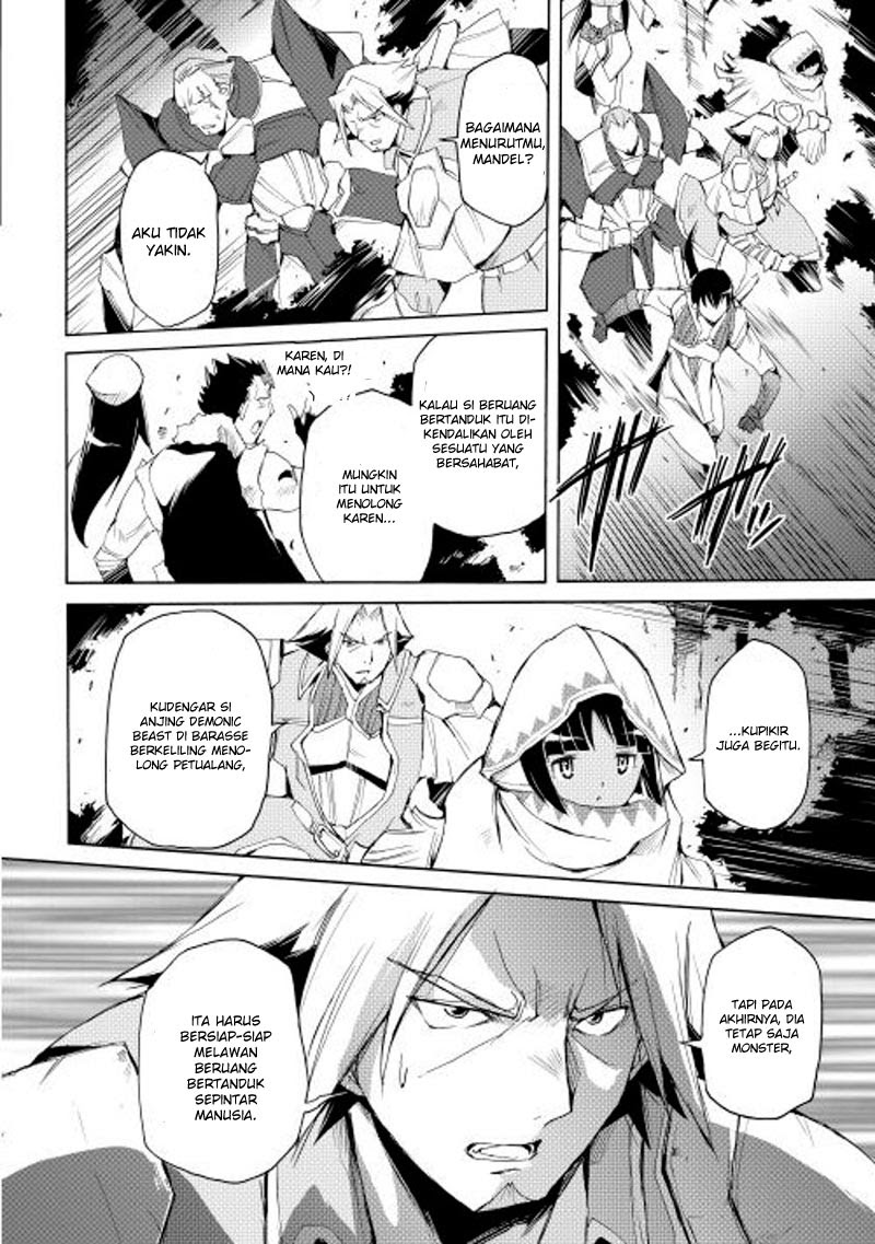 Spirit Migration Chapter 14 Gambar 17