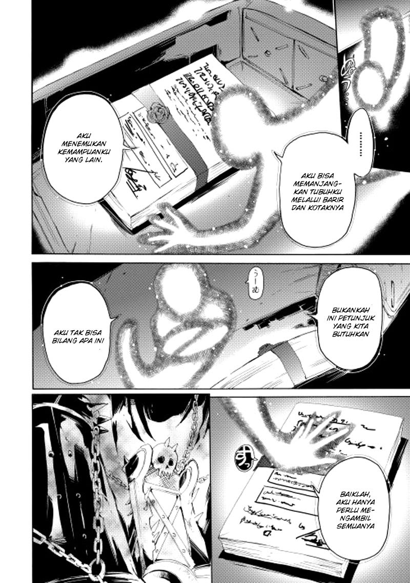 Spirit Migration Chapter 11 Gambar 11