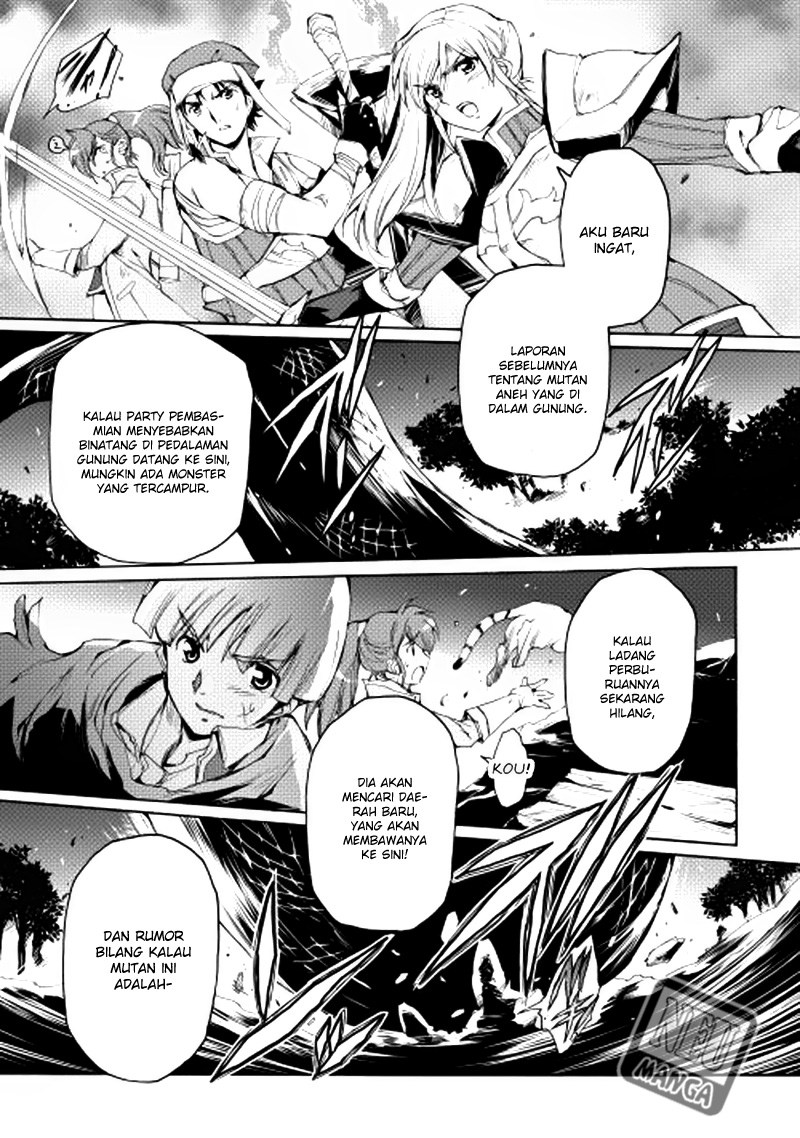 Spirit Migration Chapter 8 Gambar 10