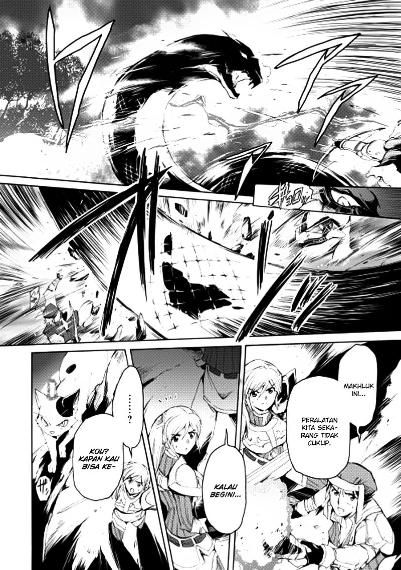 Spirit Migration Chapter 8 Gambar 12