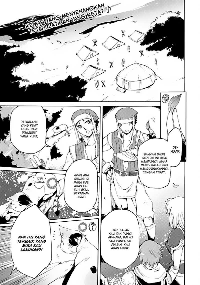 Baca Spirit Migration Chapter 8 Gambar 2