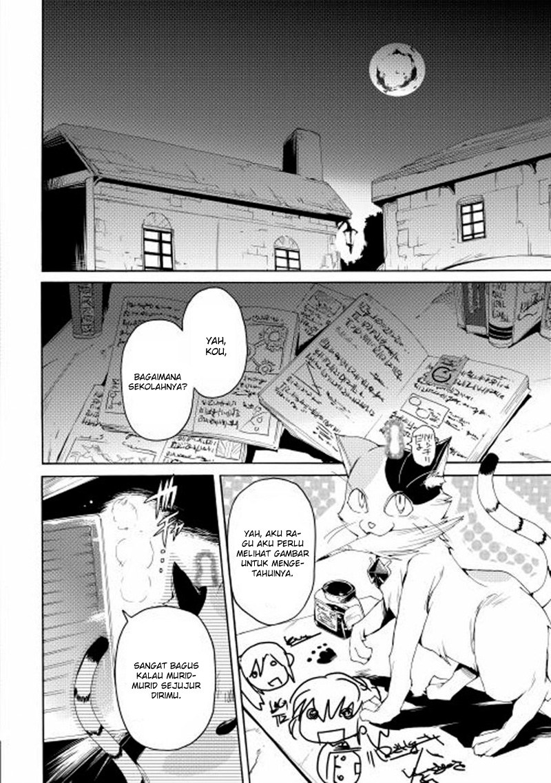 Spirit Migration Chapter 7 Gambar 15