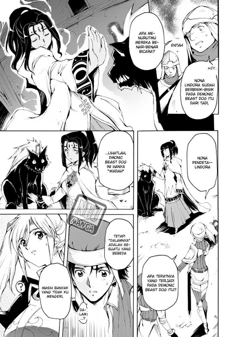 Spirit Migration Chapter 5 Gambar 4