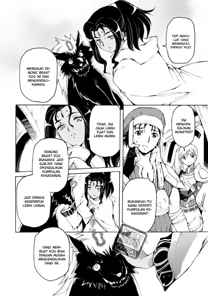 Spirit Migration Chapter 5 Gambar 5
