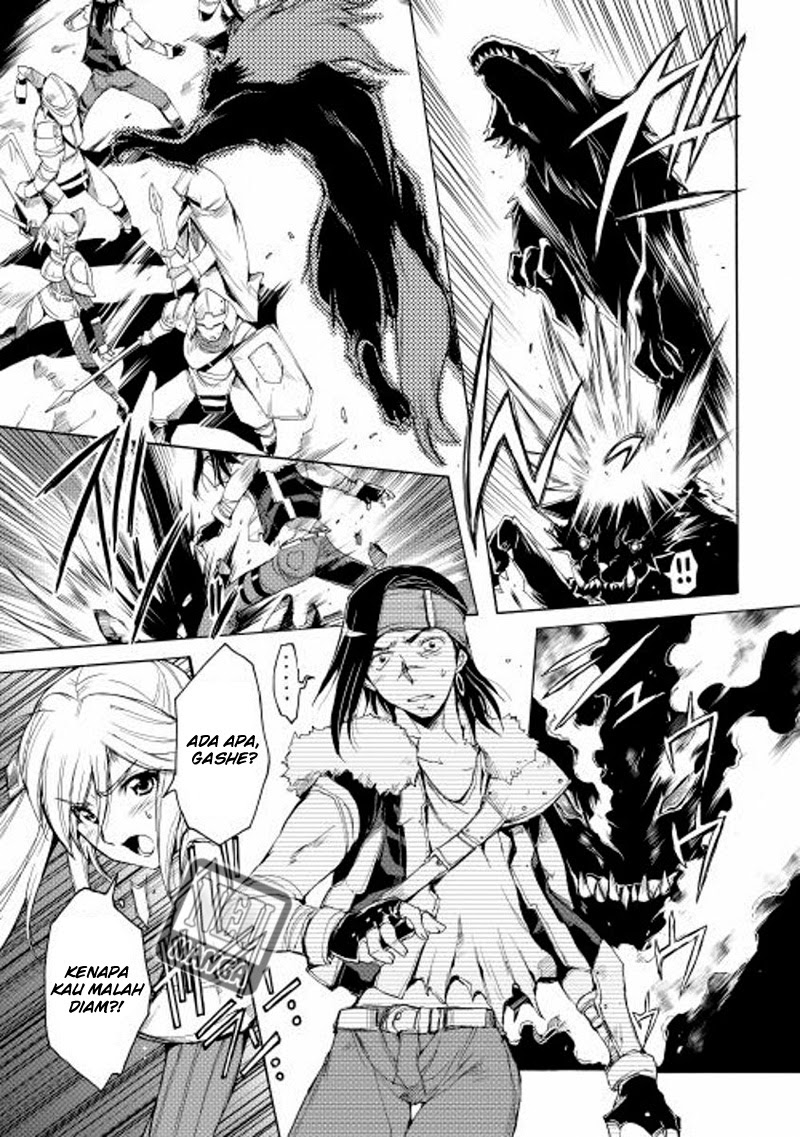 Spirit Migration Chapter 4 Gambar 12