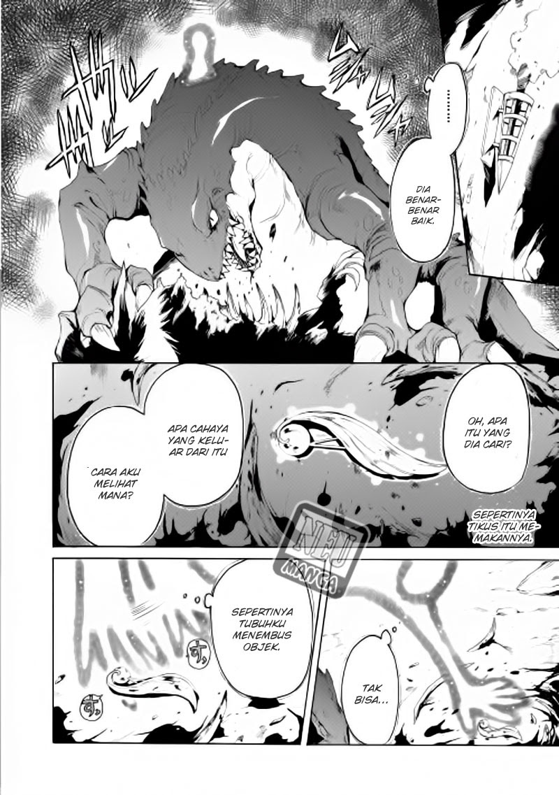 Spirit Migration Chapter 2 Gambar 15