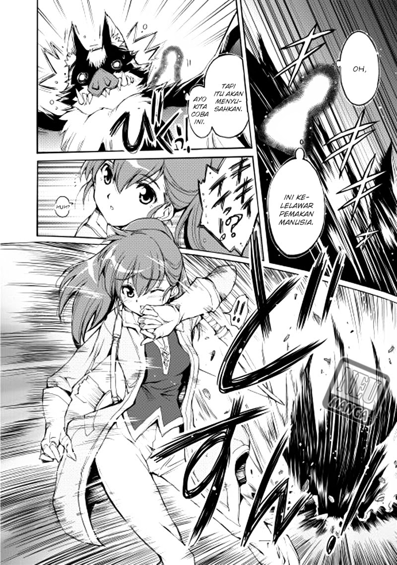 Spirit Migration Chapter 1 Gambar 18