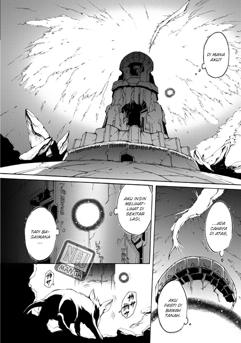 Spirit Migration Chapter 1 Gambar 4