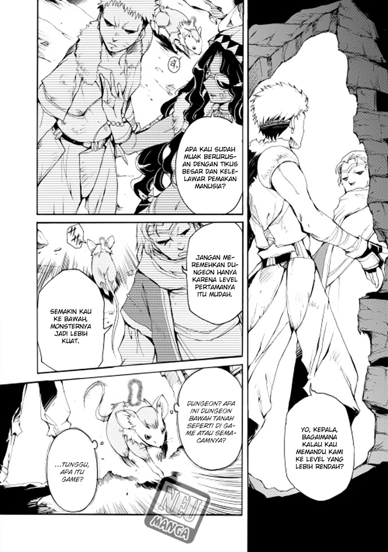 Spirit Migration Chapter 1 Gambar 8