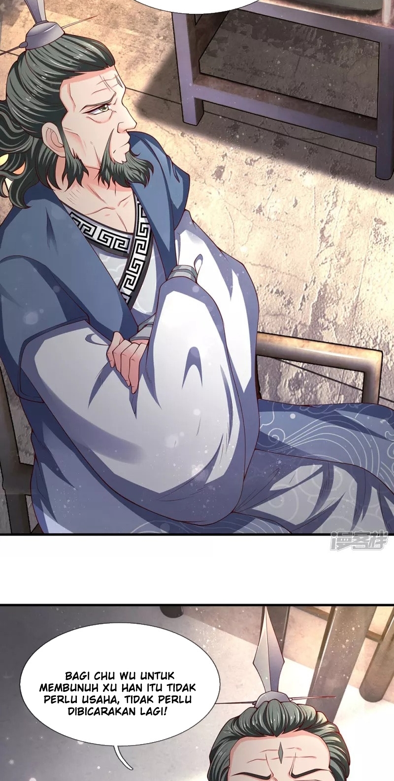 Wan Gu Shen Wang Chapter 187 Gambar 11