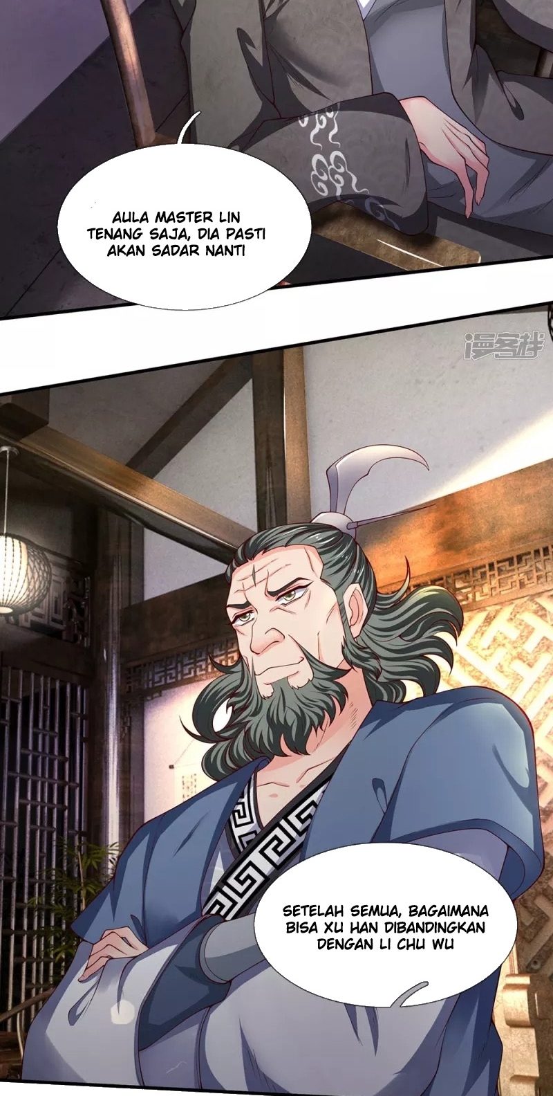 Wan Gu Shen Wang Chapter 187 Gambar 19