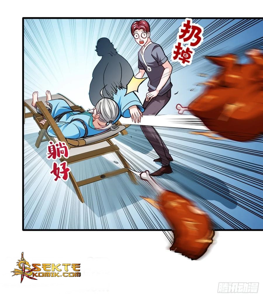 Strongest Divine Doctor Mixed City Chapter 102 Gambar 14