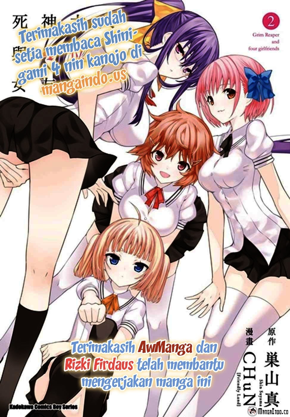 Shinigami-sama to 4 nin no Kanojo Chapter 19 Gambar 22