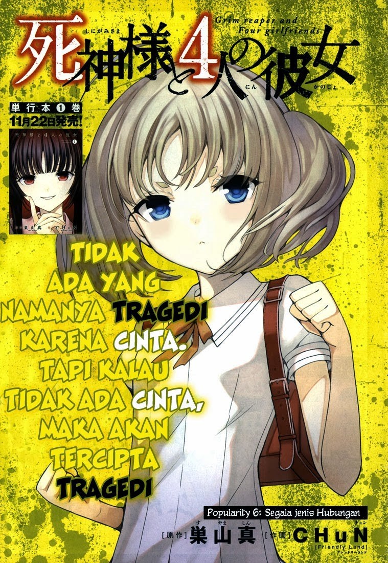 Baca Shinigami-sama to 4 nin no Kanojo Chapter 06 Gambar 2