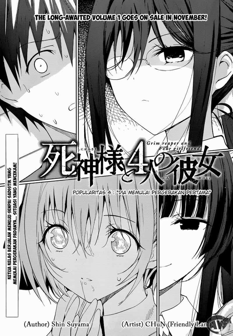 Baca Shinigami-sama to 4 nin no Kanojo Chapter 04 Gambar 2