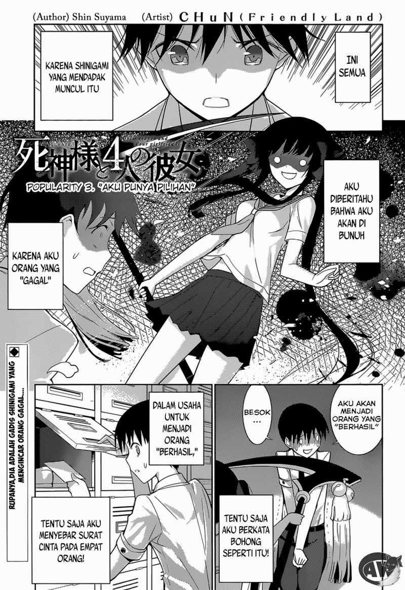 Baca Shinigami-sama to 4 nin no Kanojo Chapter 03 Gambar 2