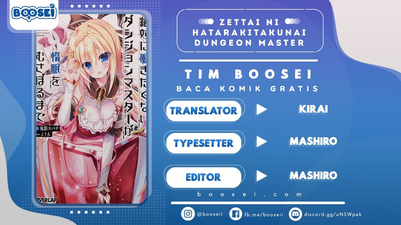 Baca Komik Zettai ni Hatarakitakunai Dungeon Master ga Damin wo Musaboru made Chapter 4 Gambar 1