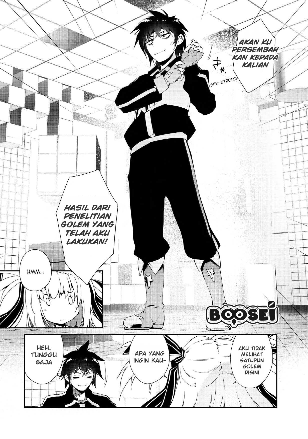 Zettai ni Hatarakitakunai Dungeon Master ga Damin wo Musaboru made Chapter 4 Gambar 10