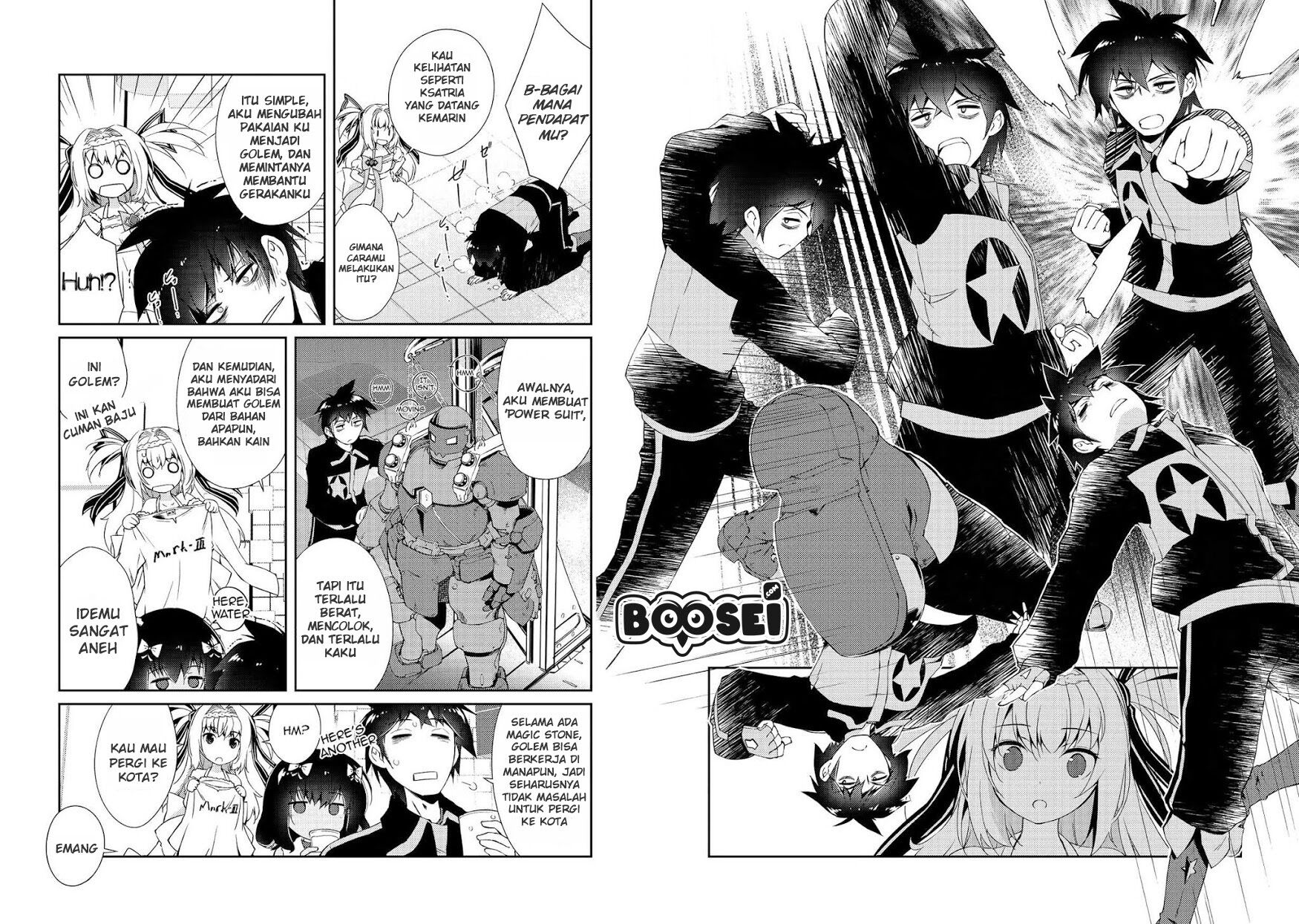 Zettai ni Hatarakitakunai Dungeon Master ga Damin wo Musaboru made Chapter 4 Gambar 11