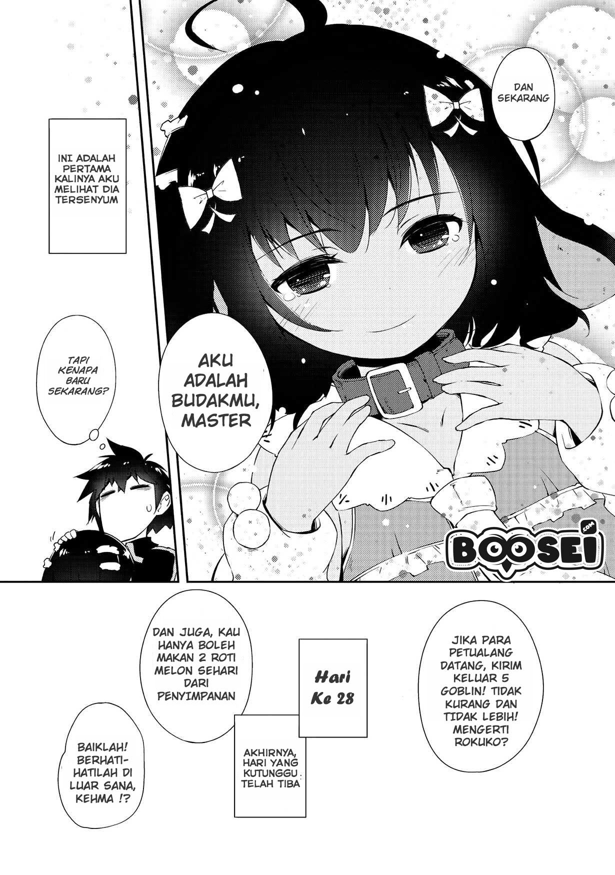 Zettai ni Hatarakitakunai Dungeon Master ga Damin wo Musaboru made Chapter 4 Gambar 15