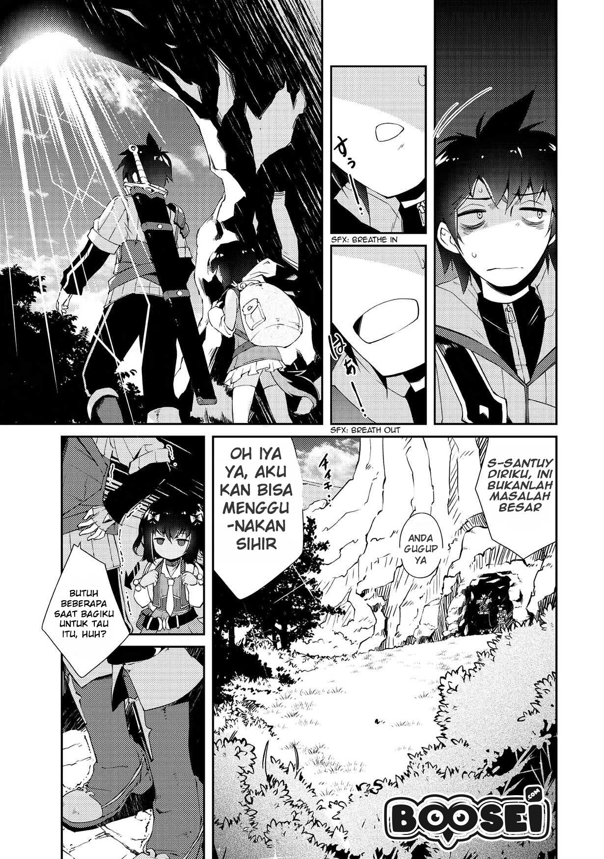 Zettai ni Hatarakitakunai Dungeon Master ga Damin wo Musaboru made Chapter 4 Gambar 18