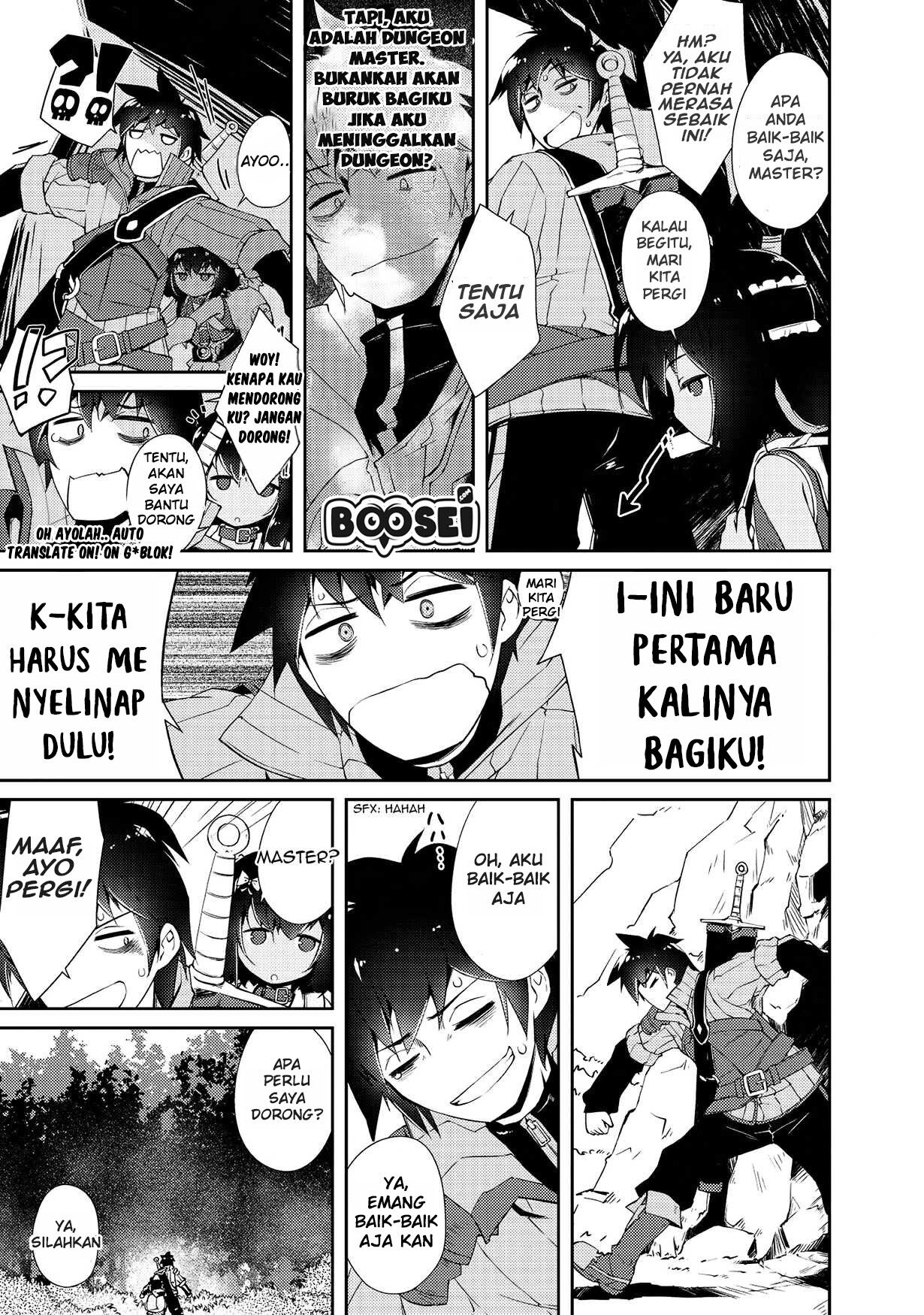 Zettai ni Hatarakitakunai Dungeon Master ga Damin wo Musaboru made Chapter 4 Gambar 19
