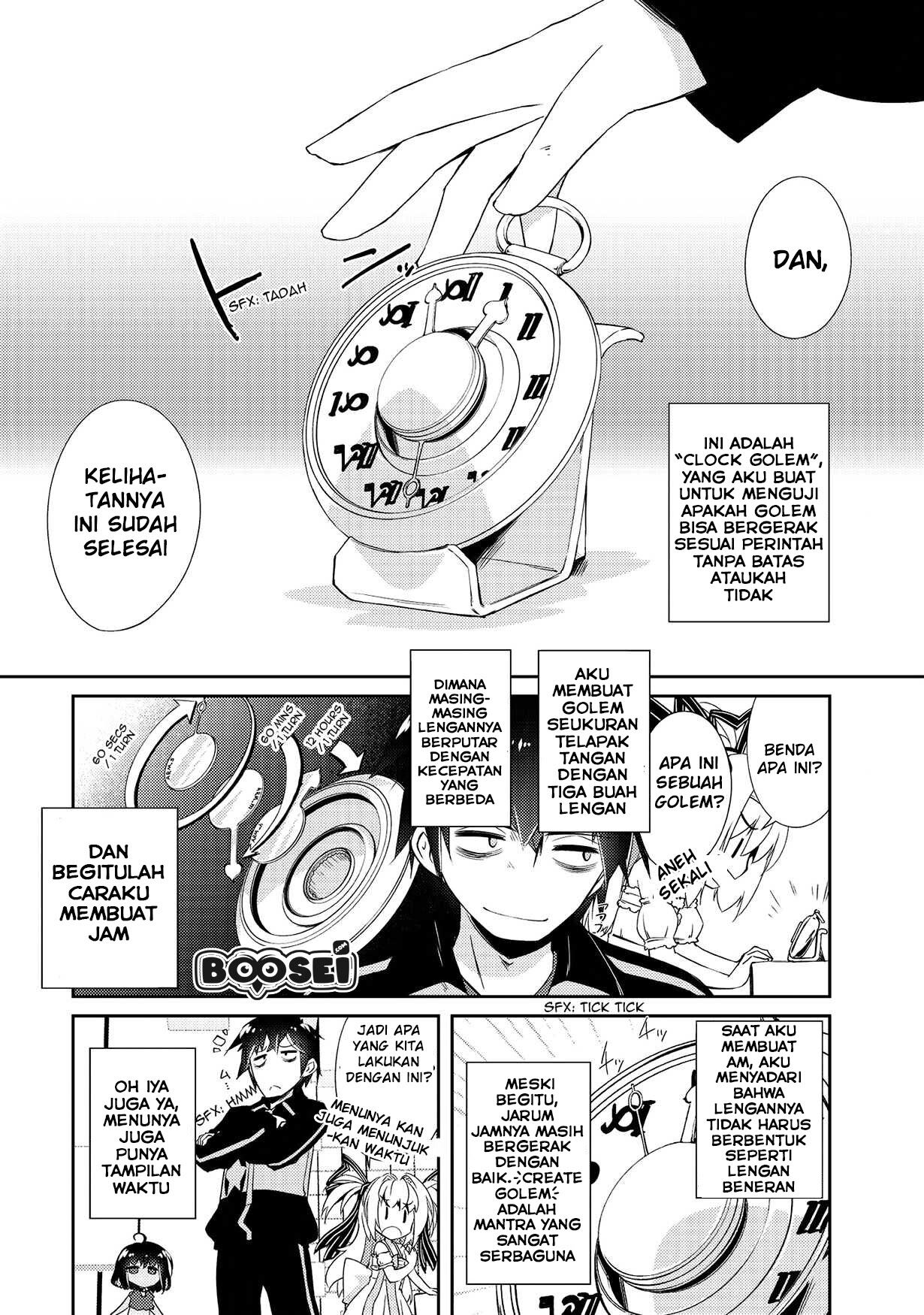 Baca Zettai ni Hatarakitakunai Dungeon Master ga Damin wo Musaboru made Chapter 4 Gambar 2