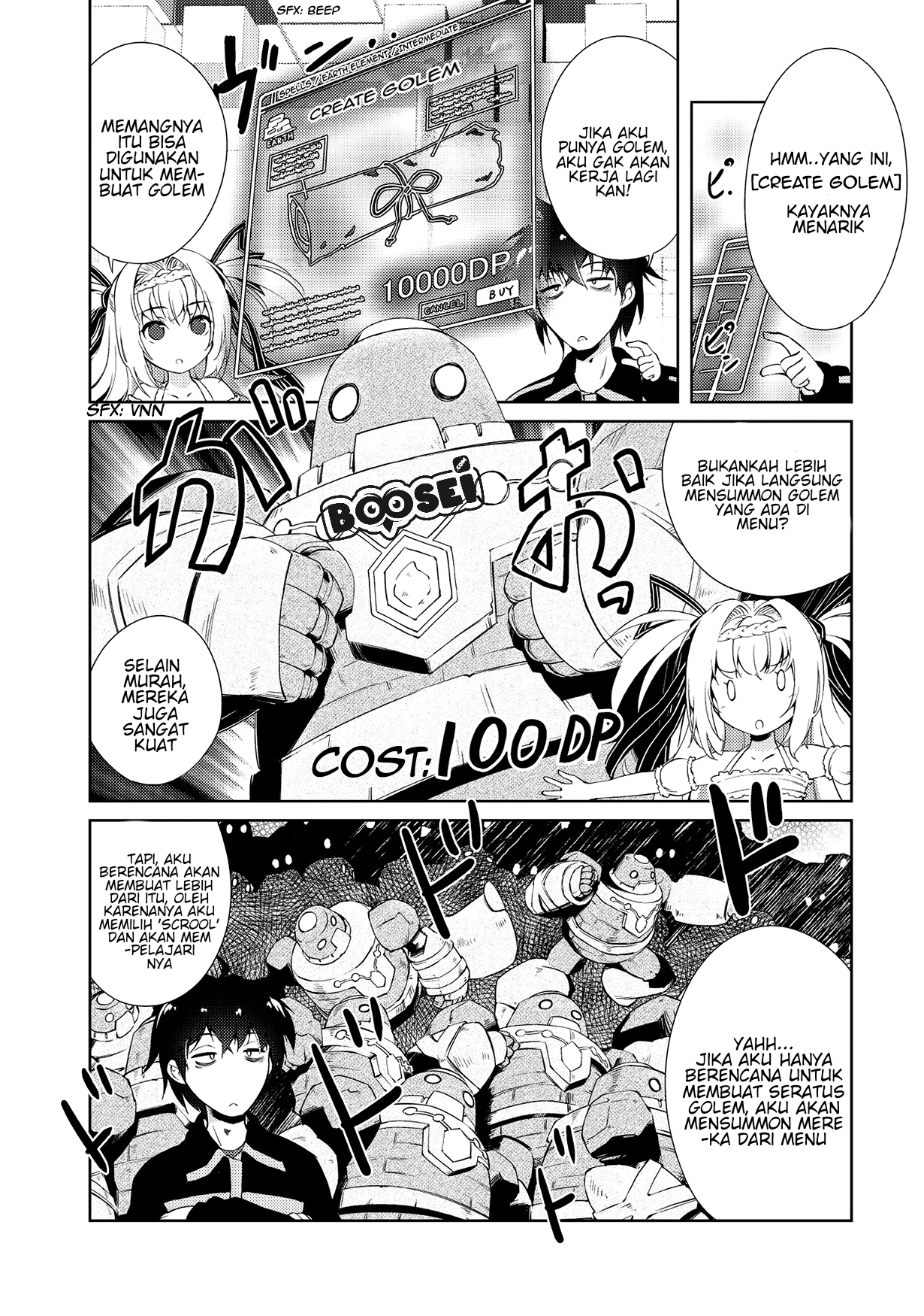 Zettai ni Hatarakitakunai Dungeon Master ga Damin wo Musaboru made Chapter 3 Gambar 12