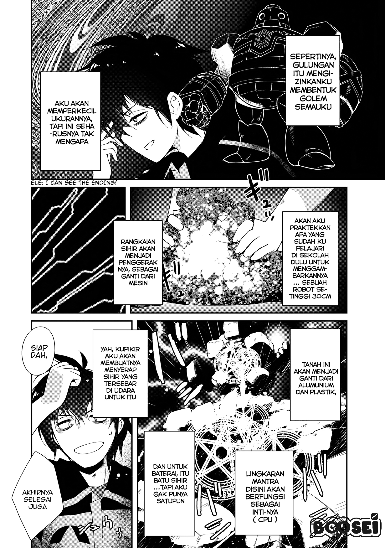 Zettai ni Hatarakitakunai Dungeon Master ga Damin wo Musaboru made Chapter 3 Gambar 17