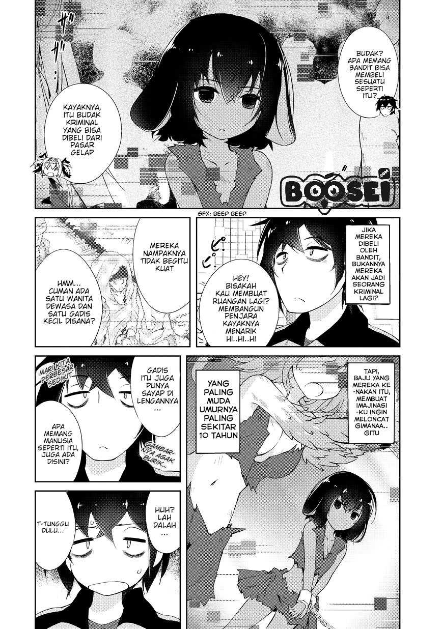 Baca Zettai ni Hatarakitakunai Dungeon Master ga Damin wo Musaboru made Chapter 2 Gambar 2