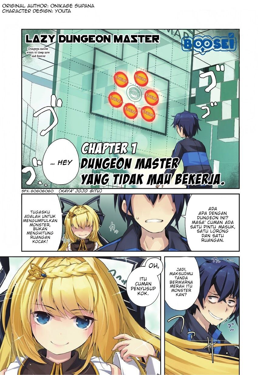 Baca Zettai ni Hatarakitakunai Dungeon Master ga Damin wo Musaboru made Chapter 1 Gambar 2