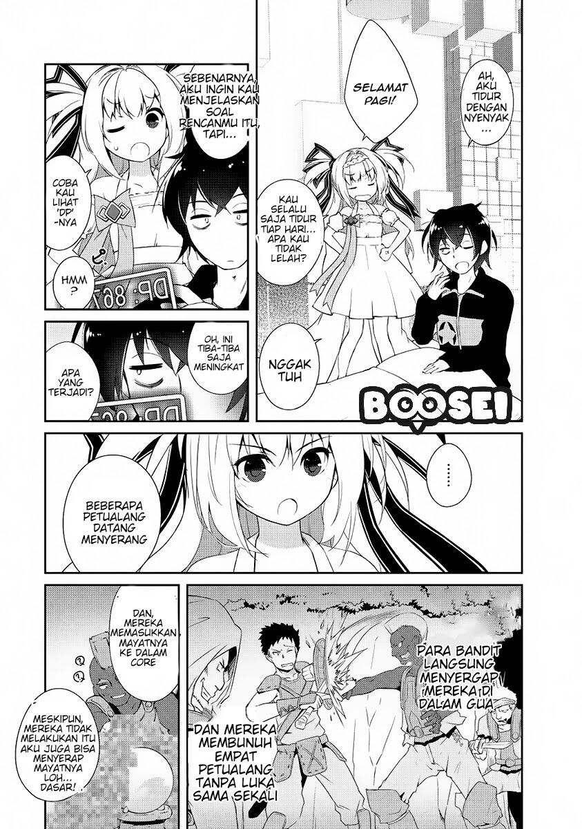 Zettai ni Hatarakitakunai Dungeon Master ga Damin wo Musaboru made Chapter 1 Gambar 35