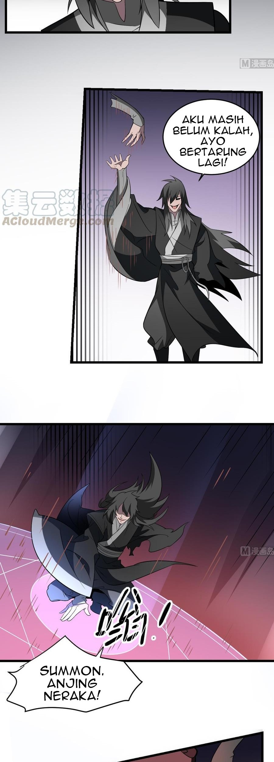 Be A Deadly Chapter 12 Gambar 3
