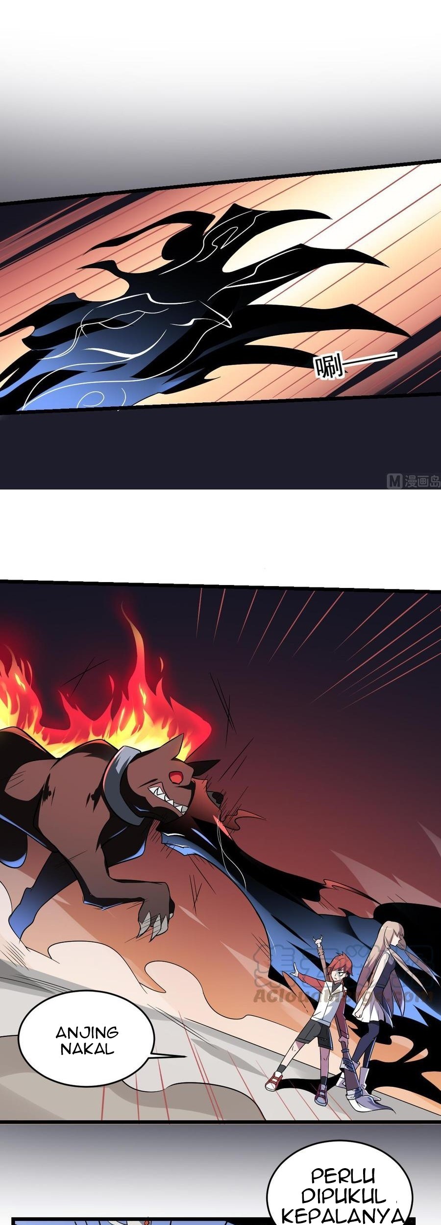 Be A Deadly Chapter 12 Gambar 7