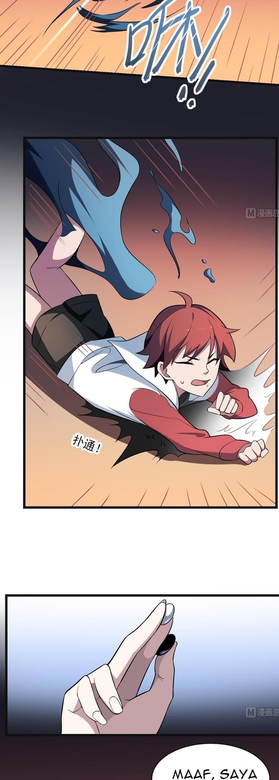 Be A Deadly Chapter 9 Gambar 12