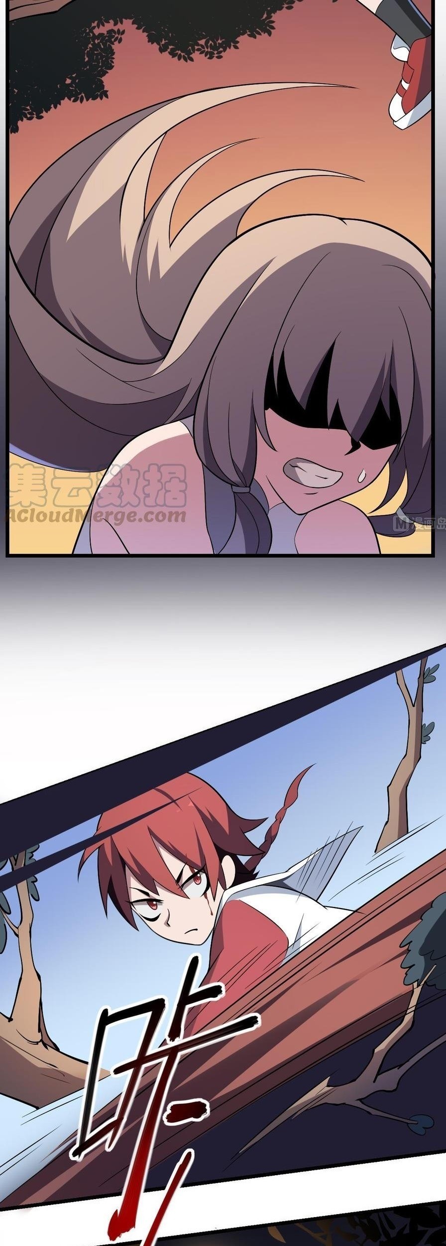 Be A Deadly Chapter 7 Gambar 14