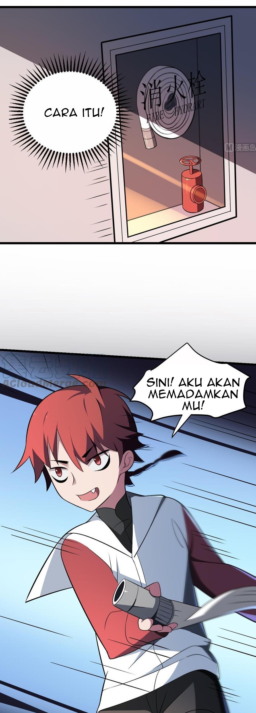 Be A Deadly Chapter 6 Gambar 4