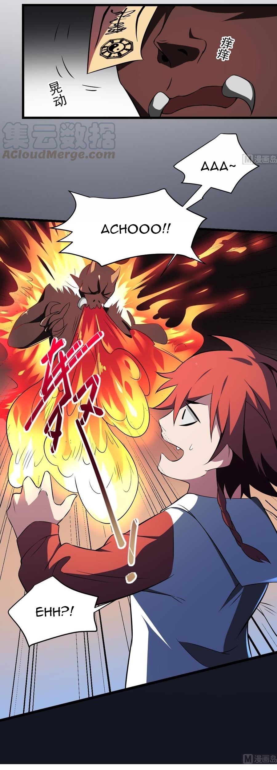 Be A Deadly Chapter 5 Gambar 7