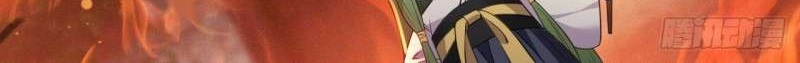 I Won’t Marry The Enemy Prince Chapter 5 Gambar 15