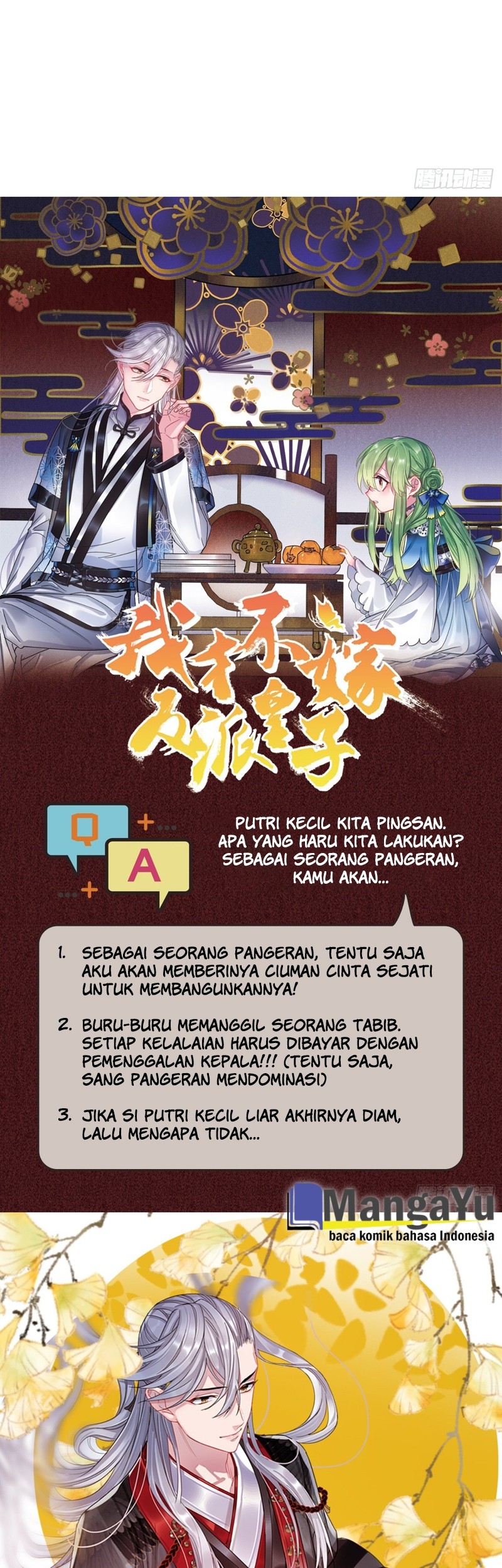 I Won’t Marry The Enemy Prince Chapter 2 Gambar 24