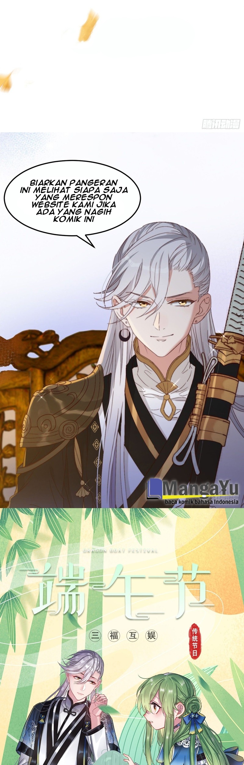 I Won’t Marry The Enemy Prince Chapter 1 Gambar 37